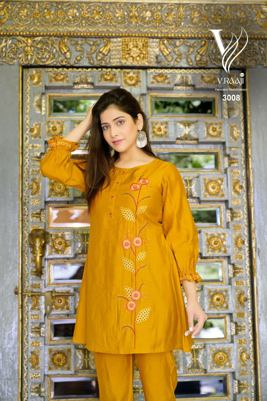 V Raaji Pic n Choose Chinon Designer Cord Set Catalog